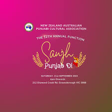 NZ Punjabi Cultural Association