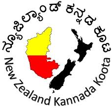 New Zealand Kannada Koota logo