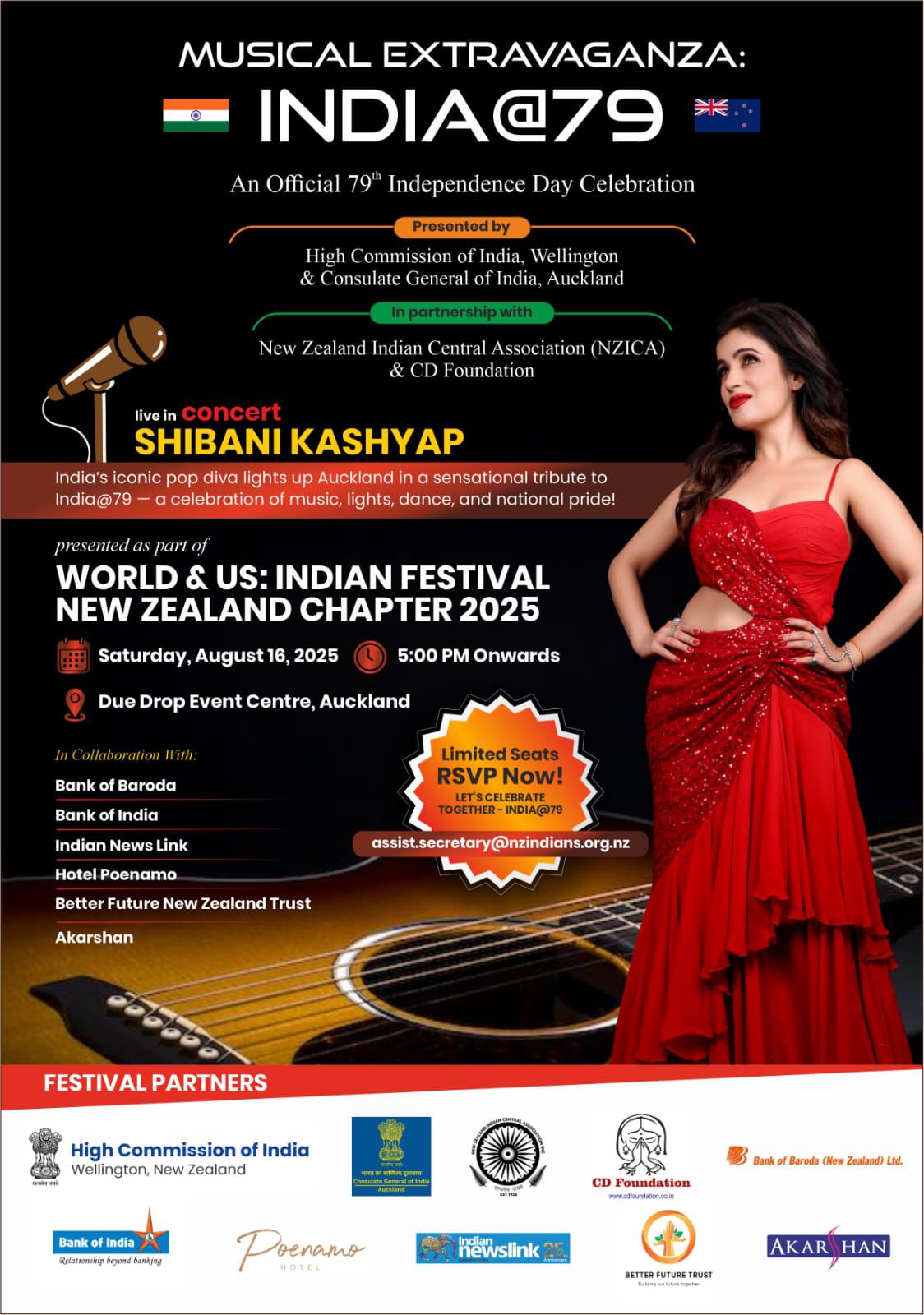 Musical Extravaganza Musical Extravaganza